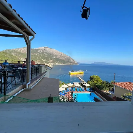 Oceanis Hotel 2*